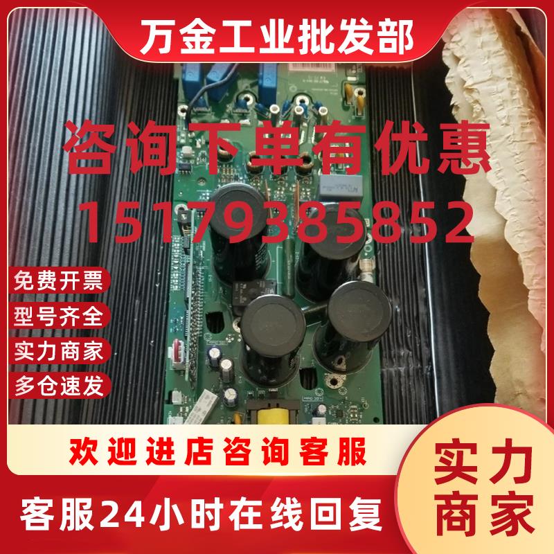 议价正品全新 RINT5311C电源驱动板带模块适用于ACS800