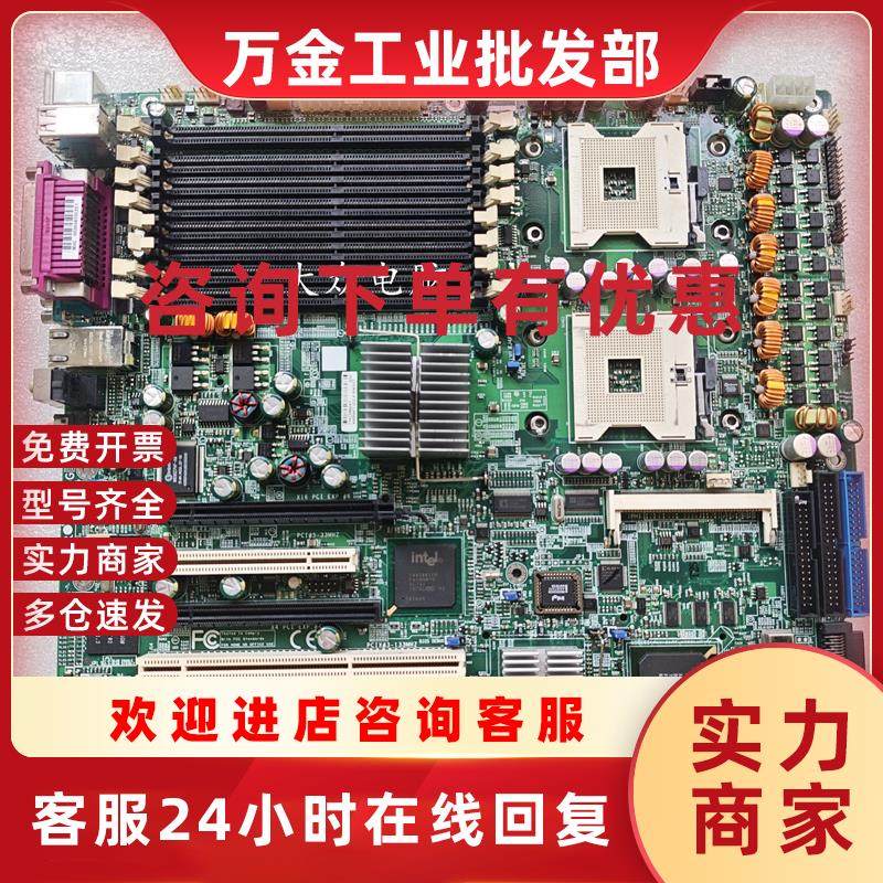 议价超微 X6DA8-G 双路至强 图形工作站主板 604针
