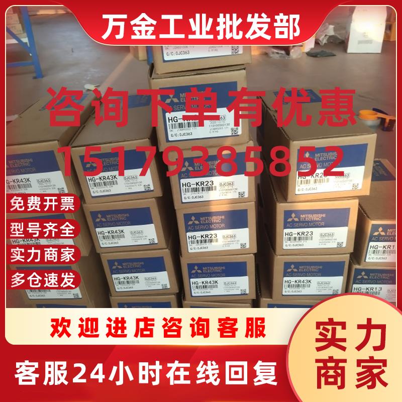 议价电机HF-SP102 SP52/SP152/SP202/SP352B/SP502/SP702K