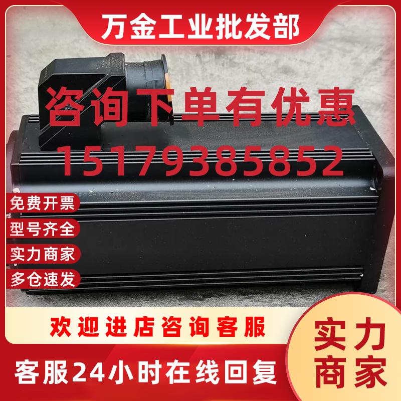 议价MKD112B-024-CG0-BN 伺服驱动器