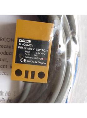 议价CIRCON防油水感应器TL-Q5MC1  XPD-001 MS-1750V2 KL05N K021