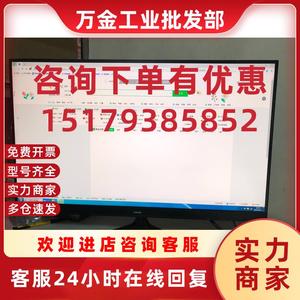 议价koios k2721ud显示器 黑色外观 4k 60hz