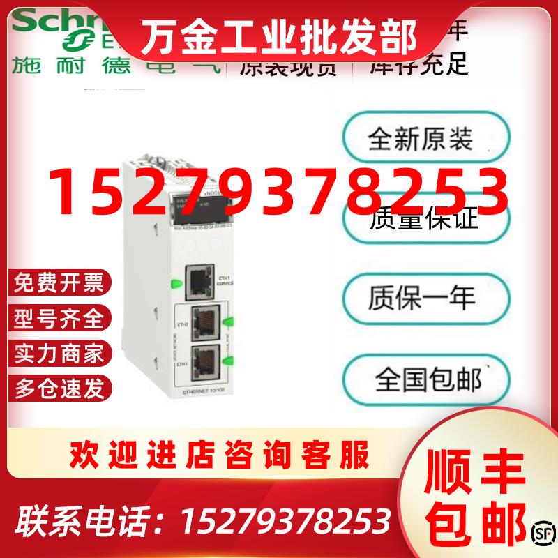 议价LXM23DU01M3X/DU07M3X/DU10M3X/DU15M3X/DU20M3X/DU30M3X/DU4