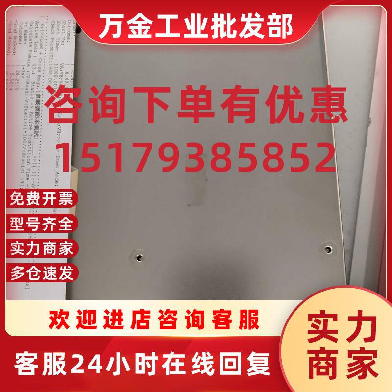 议价开关电源PSP-500-24F 现货  全新没有包装源头货