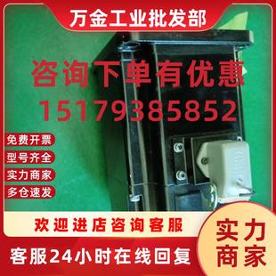 现货 1460 议价机器人伺服电机R2AA13200LCP2S 50601