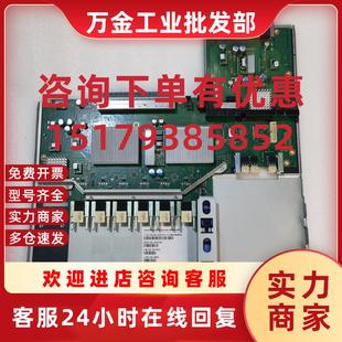 2B65 P780 LO板00E1995 00E2724 00E2726带 议价IBM 00E2747 P770