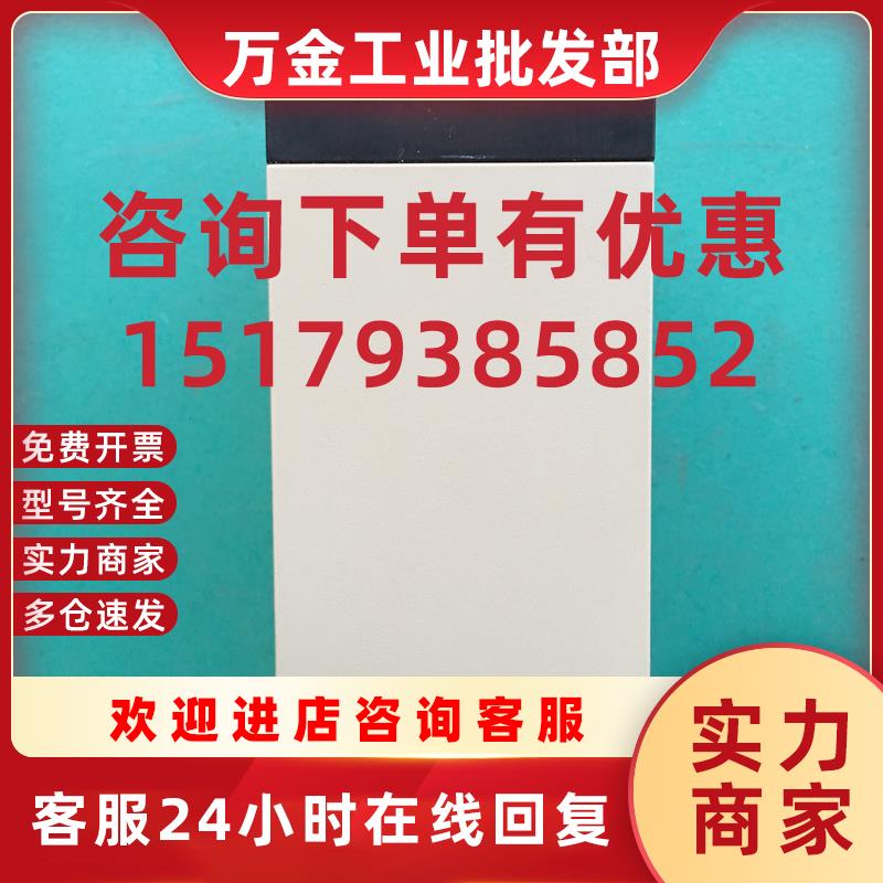 议价C200HW-PA204S/PA204/PA204R/PD024   盖板齐全 功能包好