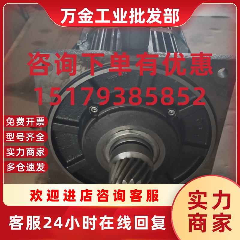 议价伺服电机MCA21X35-T20B0-Z0H0-STBF10N-R0SR检测 议价