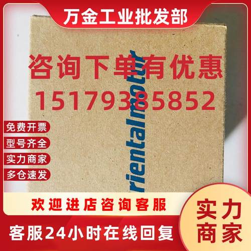 议价全新原装正品3GN15KF特价出售现货包邮