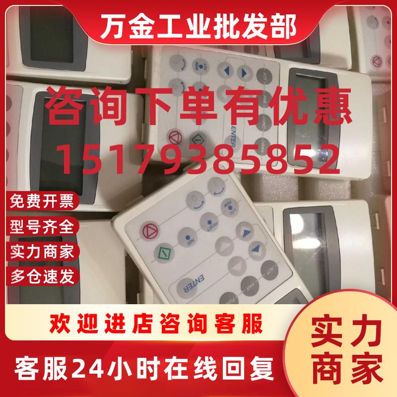 议价CDP312R全新备件机上拿下来的可以充新质保一年