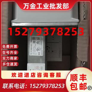 議價正霍尼韋爾ML7421B8012 E電動閥門執(zhí)行器驅動器代替ML7421B10