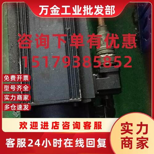 议价伺服电机MAC093B-0-0S-4-C/110-A-2/D1522LV/S004 现货销售