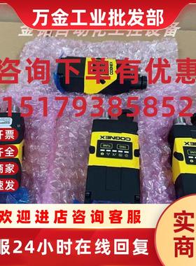 议价DM280X  DM280QL  DM260X 美国读码器库存现货实拍议价