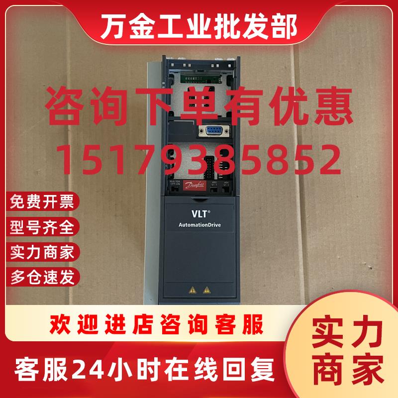 议价FC-302PK55T5E20H1XGCXXXSXXXXALBXCXXXXDX 订货号131N