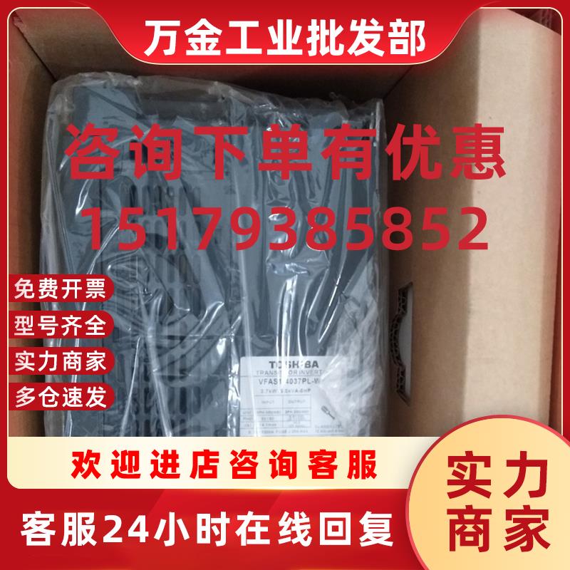 议价2.2KW变频器VFAS1-2022PL三相220V公司质保一年