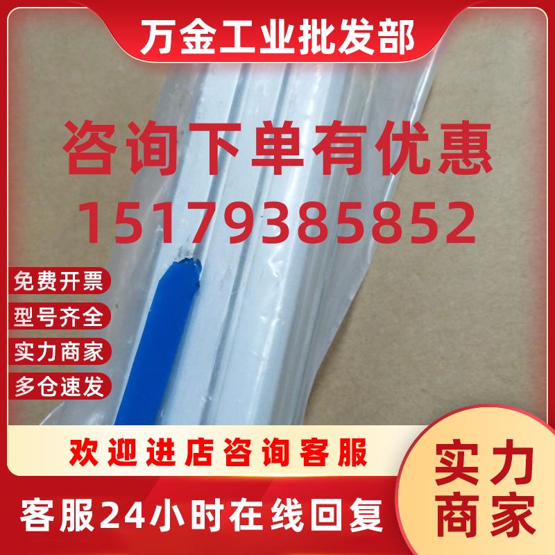 议价全新包装润佳气缸CDQSB20-75DCM现货CDQSB20-75DCM质量保