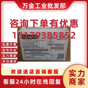 6FX2001 增量式 2EBO2编码 RS422 A5E002984 器 议价全新原装