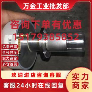 20057112 HELIUM FROM TEST DECTOR QUALY 议价AS