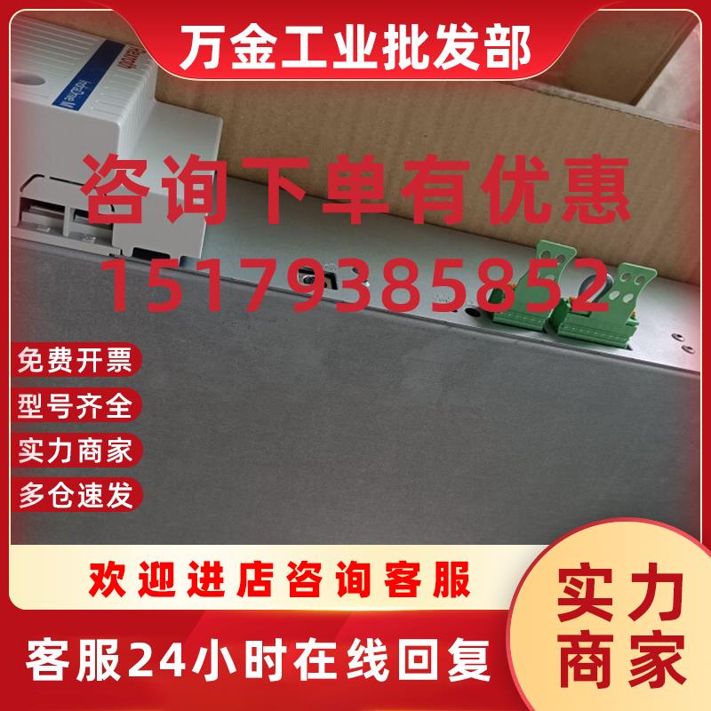 议价全新制动单元HLB01.1D-02K0-N03R4-A-007-NNNN现货议价