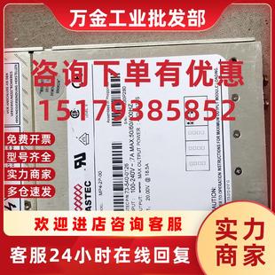 雅达电源二手销售 质保半年 议价MP4