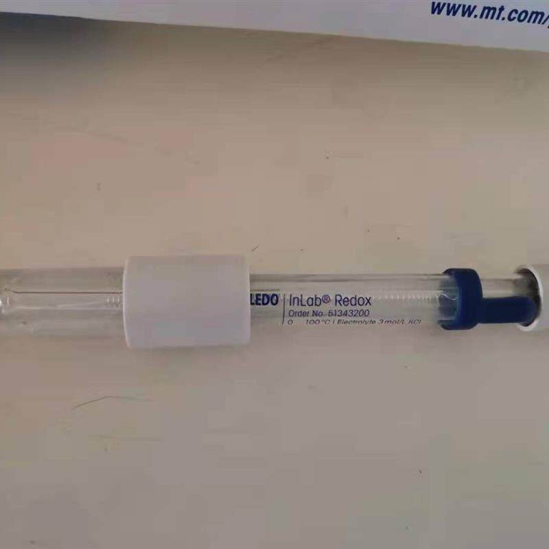 议价氧化还原/ORP电极InLab Redox/ Flow/LE501/510缓冲液2