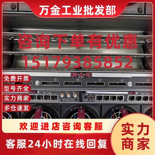 议价AH341-60401 HP Superdome 2 XBar Flex ModuleS XFM-S模块
