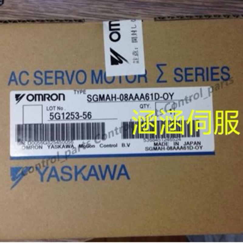 议价SGMAH-A3AAA2B/A5AAA2B/01AAA2B/02AAA2B/04AAA2B/08AAA2B 安