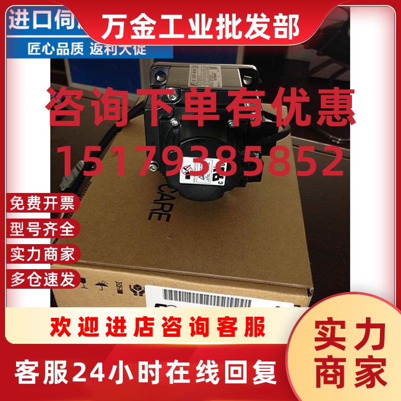 议价全新原装正品MFDKTB3A2CA1