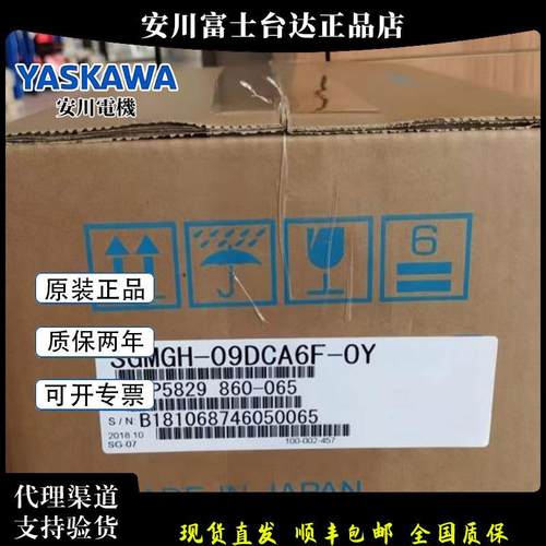 议价SGCXJ-01/02/04/08AMA6SC2/EC2SGCXG-09/13/20AMA61C2驱