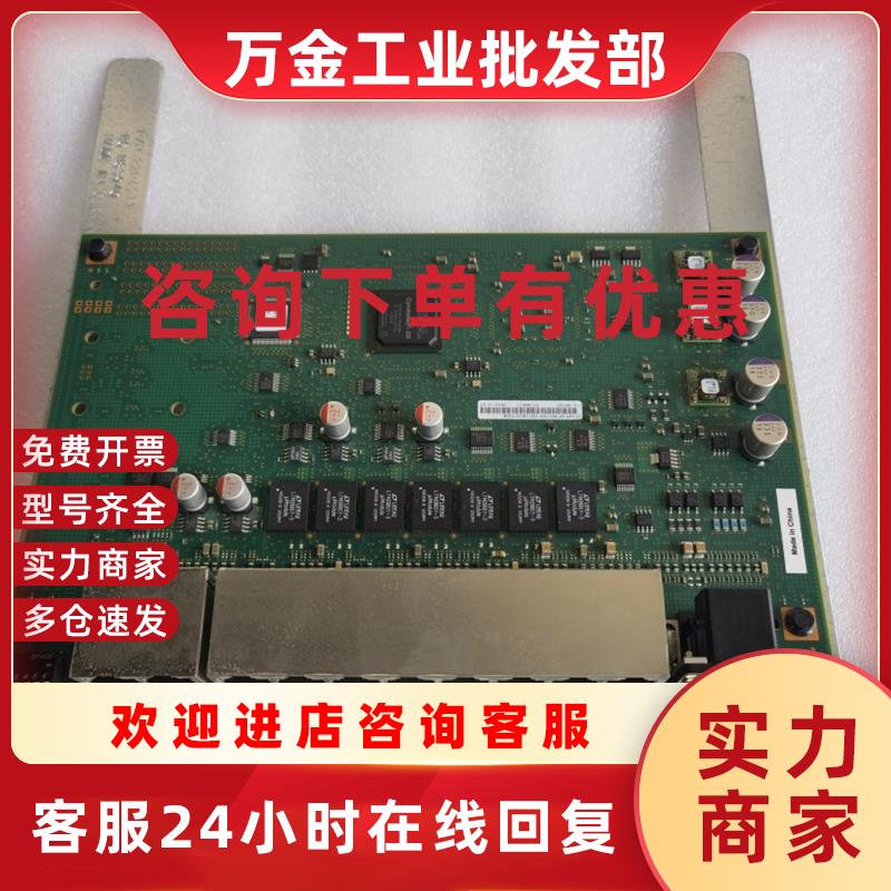 议价IBM DS8870机柜 控制板 98Y1604 98Y1605 98Y4047 98Y3062