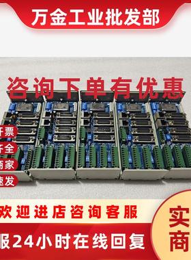 议价ADLINK凌华MNET-4XMO-TB运动控制模块 51-议价