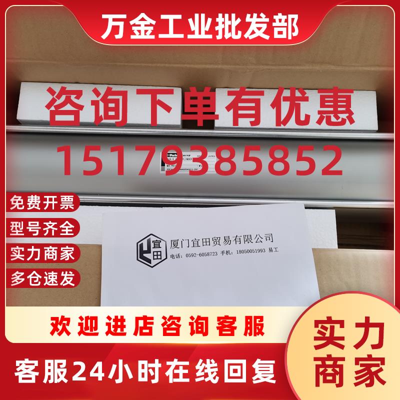 议价太阳铁工电动夹爪ESG1-SS-2005-3N-C15气爪日本原装