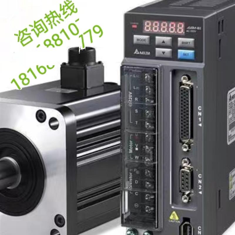 议价LXM32AD12N4/LXM32AD18M2/LXM32AD18N4/LXM32AD30N4/LXM32AD7