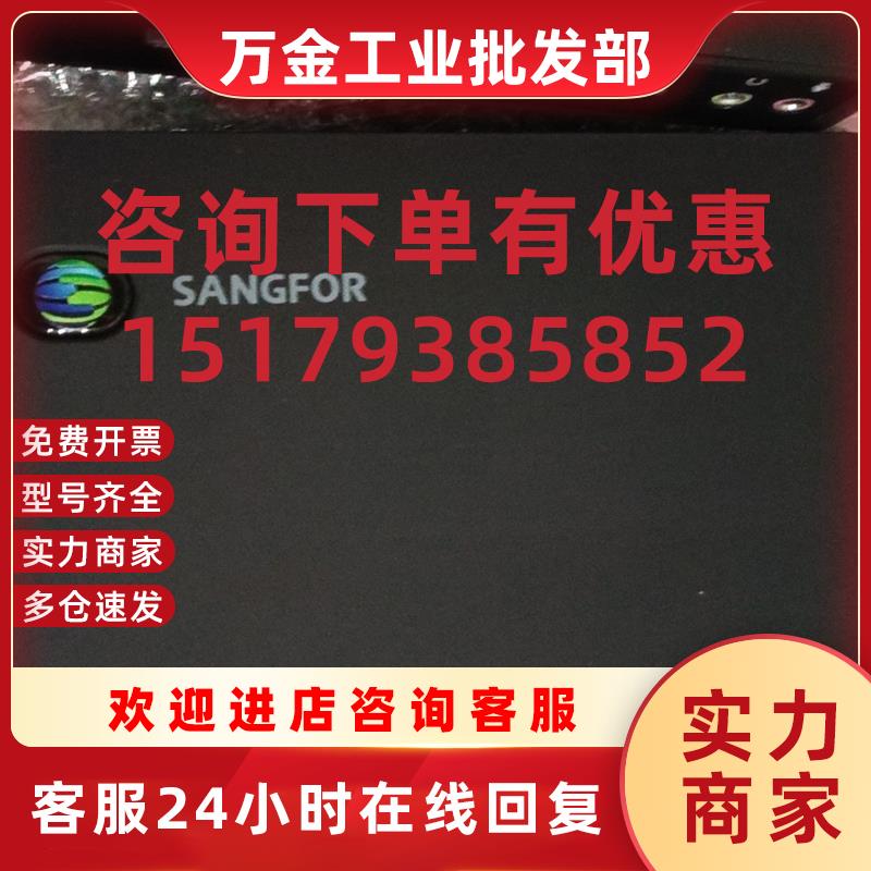 议价全新云桌面终端aDesk- STD-200H-s VGA接口/HDMI接口现