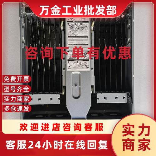 议价HP SUPERDOME 2 IOX ENCLOSURE AH338A AH338-60401 AH338-21