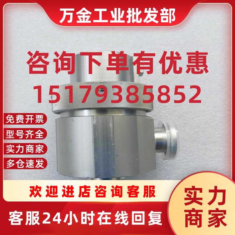 议价配件CKD真空角阀AVB41V-16K-T0H-D接口KF16常闭型包