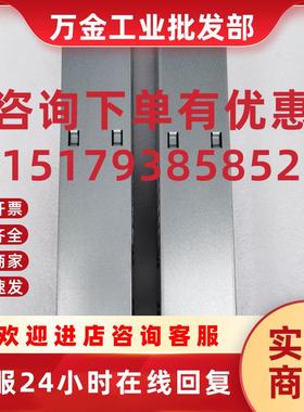 议价0235G6ES STLZ01CFBA 0235G6RF STLZ01CFBB  S2600T S5600T B