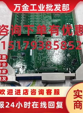 议价Honeywell霍尼韦尔MC-PAOY22 现货80363969-176  51307683-17