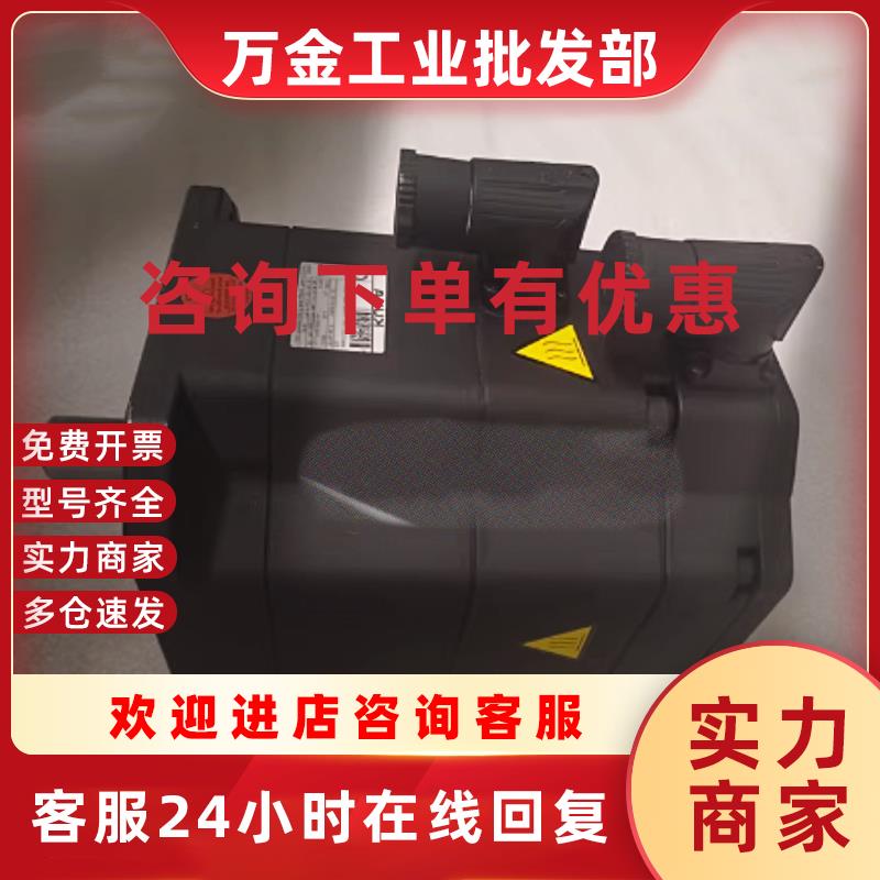 议价00-131-269库卡电机1FK7022-5AK71-1YH3-Z S24 KUKA电机00131