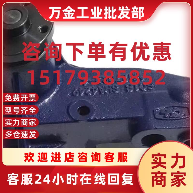 议价云内原厂YN27CRD/YN27CRE  国四 国五配江淮 柴油机水泵