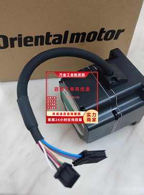 议价东方无刷电机K1062-M BLEM512M2 BLHM5100K-GFS GFS4G GFS5G2