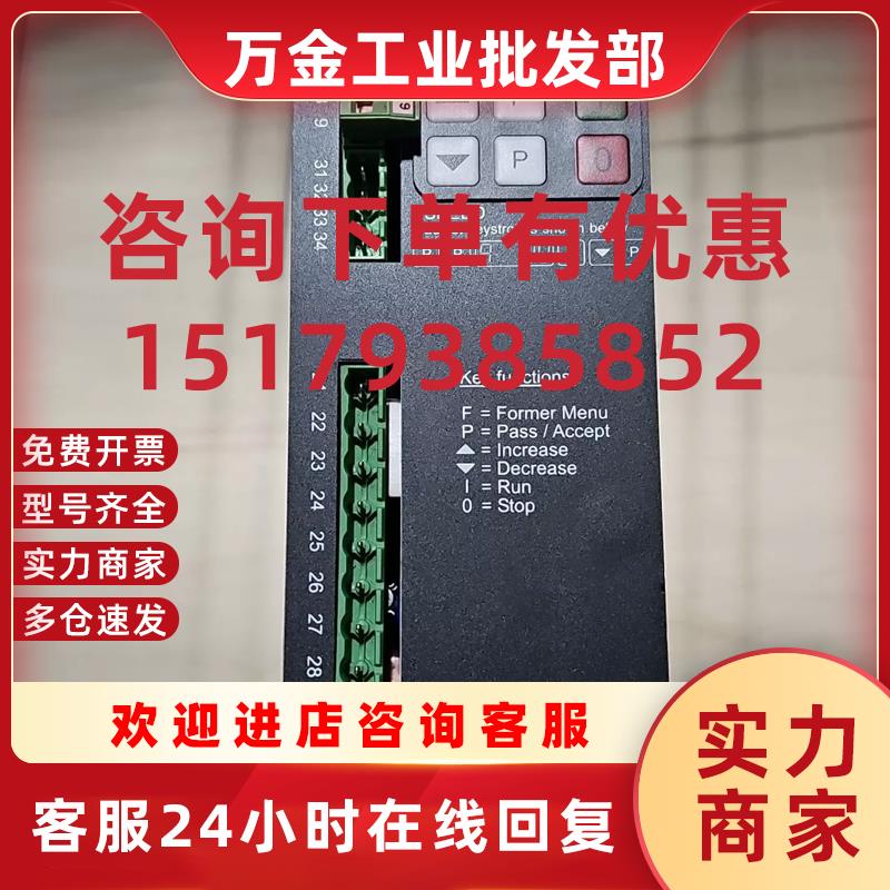 议价REOVIB MFS268-6A-IP20 REOVIB MFS 268 XXL 98新