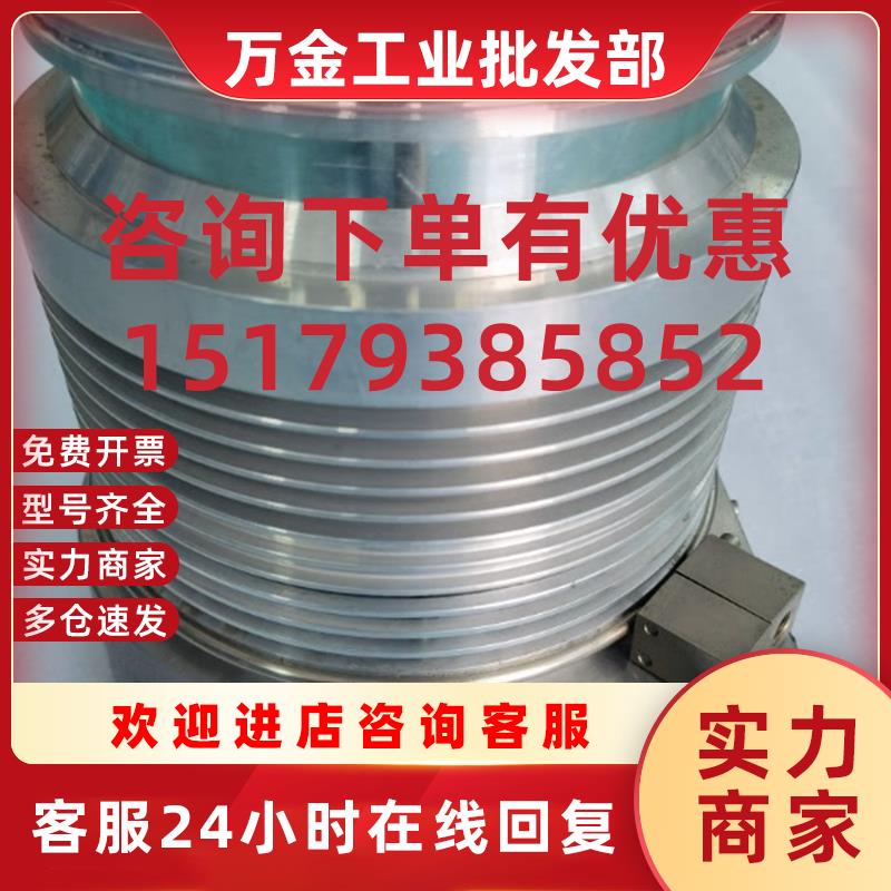 议价分子泵TW701,,抽口ISO 160,已保养带质保