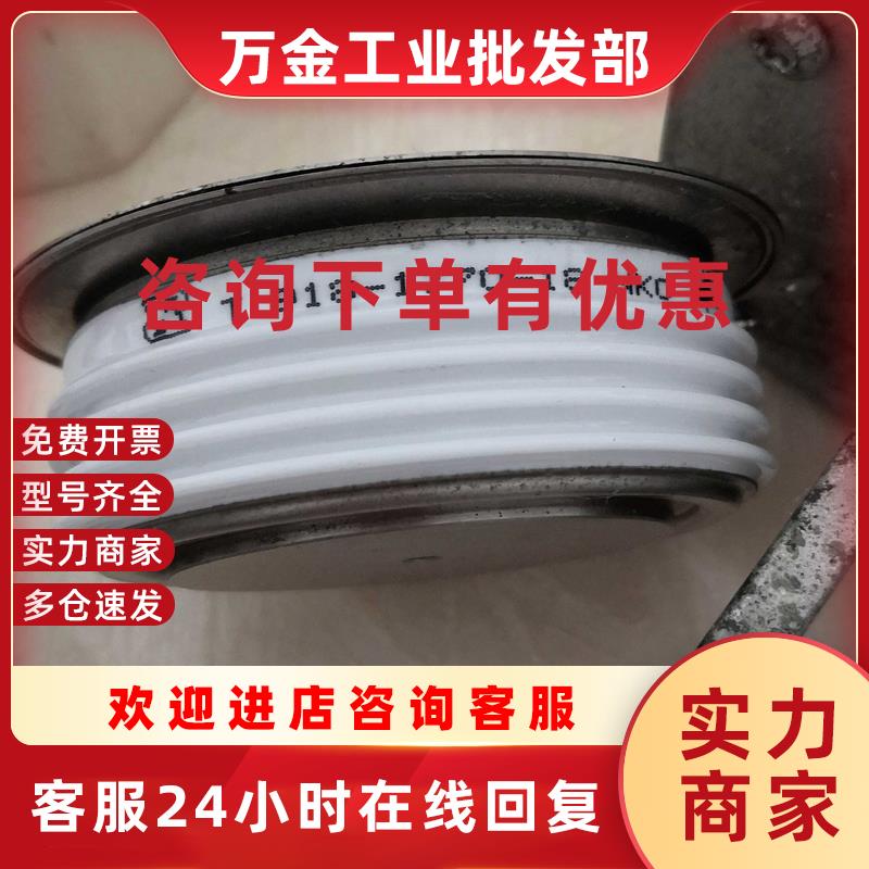 议价T918-1770-18NKO 原装ABB直流调速器拆机可控硅模块