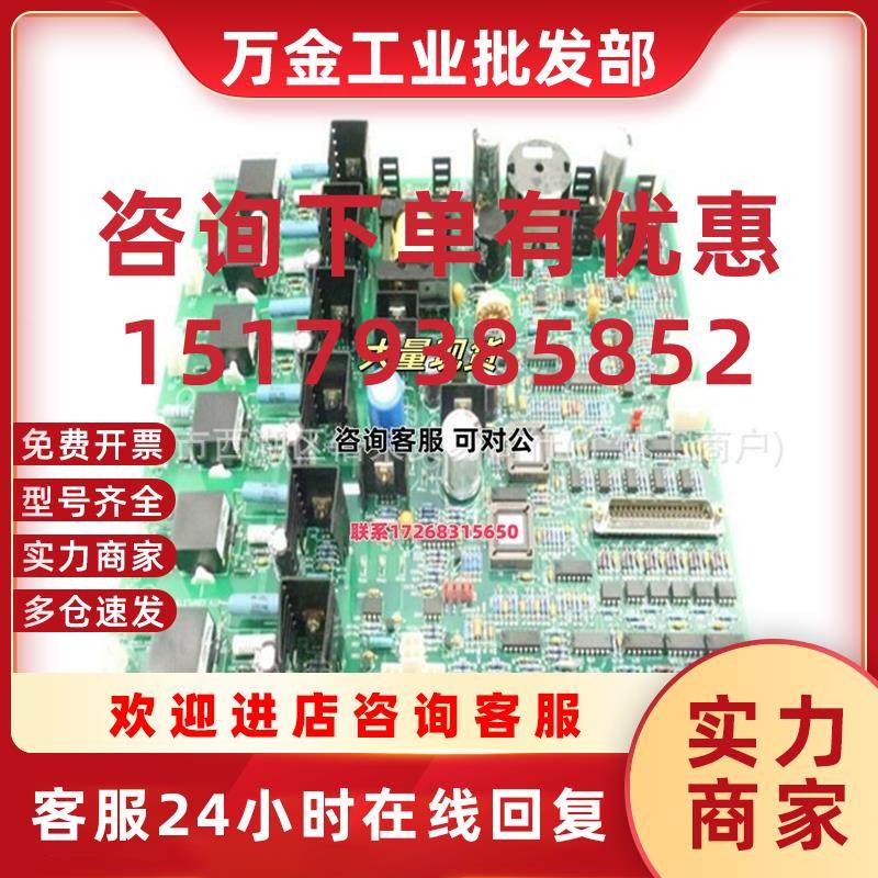 议价83SR50 83SR50C-E GJR2395500R1210 价格优势欢迎询价