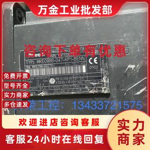 BENN KP1 现货询价 047 议价伺服电机MKE098B