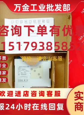议价询价E+H RN221N-B1 恩德斯豪斯全新安全栅模块 ENDRESS HAUSE