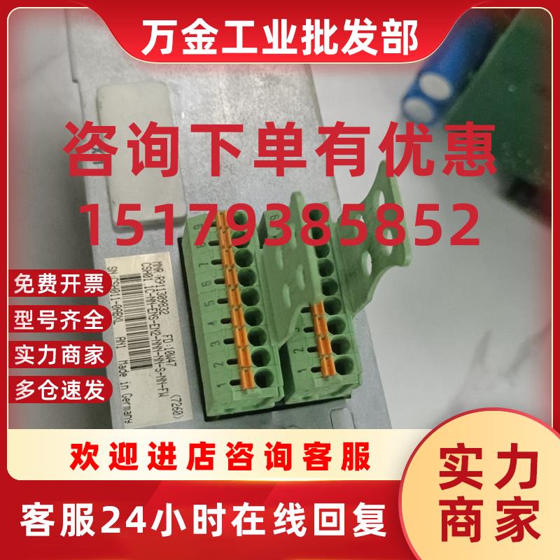 议价力士乐驱动器轴卡CSH01.IC-NN-ENS-EN2-NNN-NN-S-NN-FW 现货