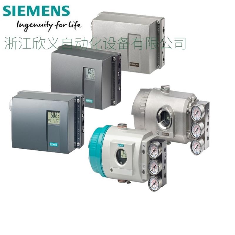 议价6DR5013-0NN00-0AA0SIPART PS2阀门定位器原装正品