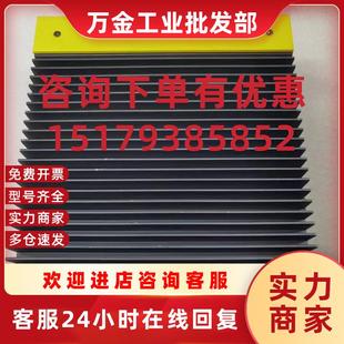 原装 现货议价U796922 K700 议价康耐视控制器CNX